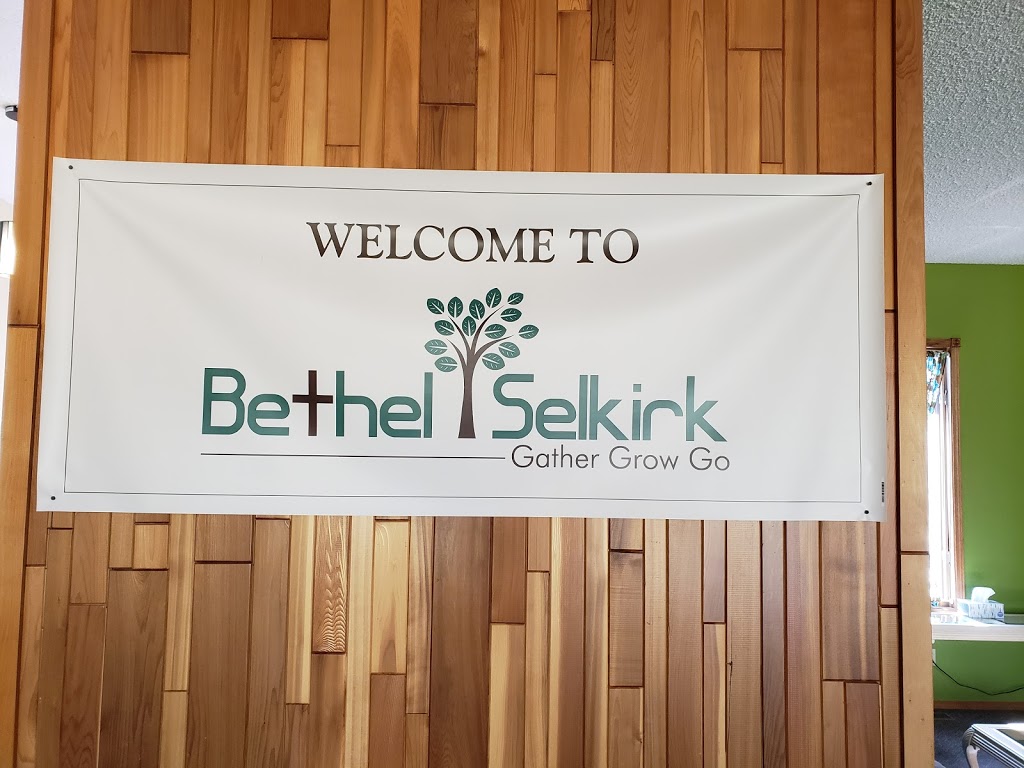 Bethel Selkirk | 200 Main St, Selkirk, MB R1A 1R6, Canada | Phone: (204) 482-5482