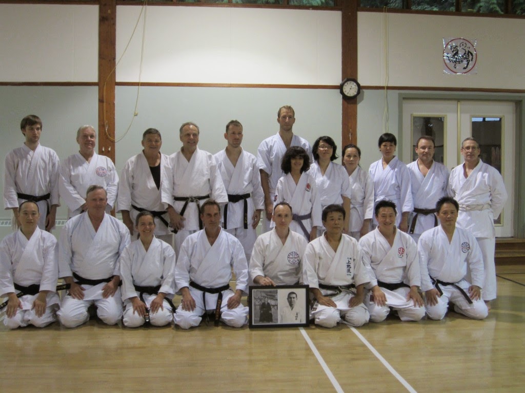 Vancouver Karate & Kobudo | Hillcrest Centre, 4575 Clancy Loranger Way, Vancouver, BC V5Y 2M4, Canada