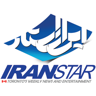 Iran Star | 315 Steelcase Rd E Suite 201, Markham, ON L3R 2R5, Canada | Phone: (647) 674-4048