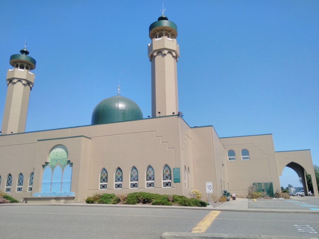 Az-Zahraa Islamic Academy | 8580 No 5 Rd, Richmond, BC V6Y 2V4, Canada | Phone: (604) 274-7861