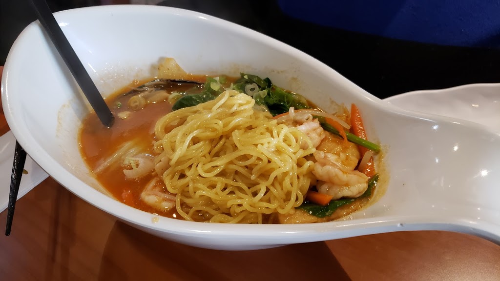 Sho Bu Japanese Noodle | 1163 Pinetree Way, Coquitlam, BC V3B 8A9, Canada | Phone: (778) 285-7887