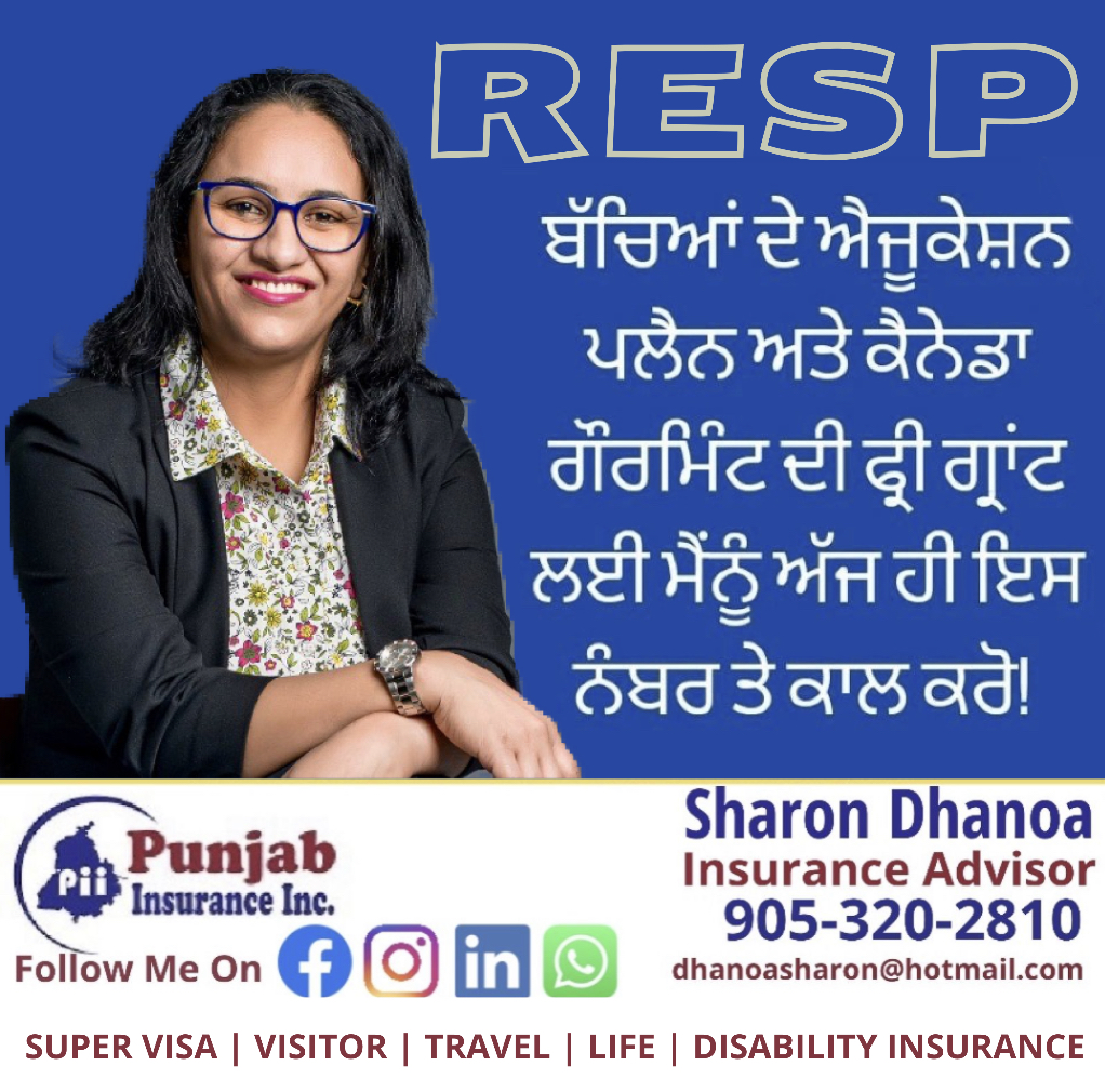 Sharon Dhanoa Insurance Broker | 208 Links Cres, Woodstock, ON N4T 0M1, Canada | Phone: (905) 320-2810