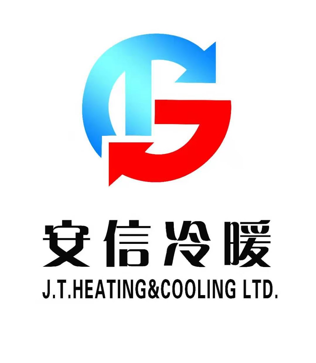 J.T.Heating & Cooling Ltd. (安信冷暖) | 9262 University Crescent, Burnaby, BC V5A 0A4, Canada | Phone: (778) 858-8991