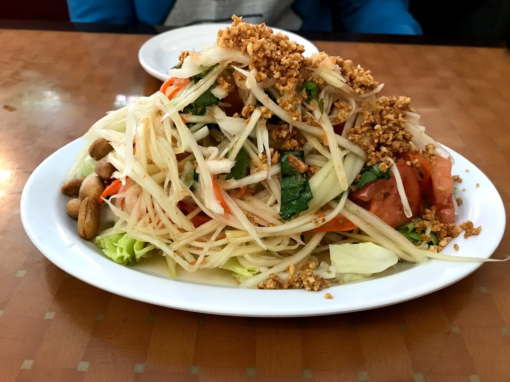 Paris Pho | 1717 Rue Poirier, Saint-Laurent, QC H4L 1J4, Canada | Phone: (514) 747-4493