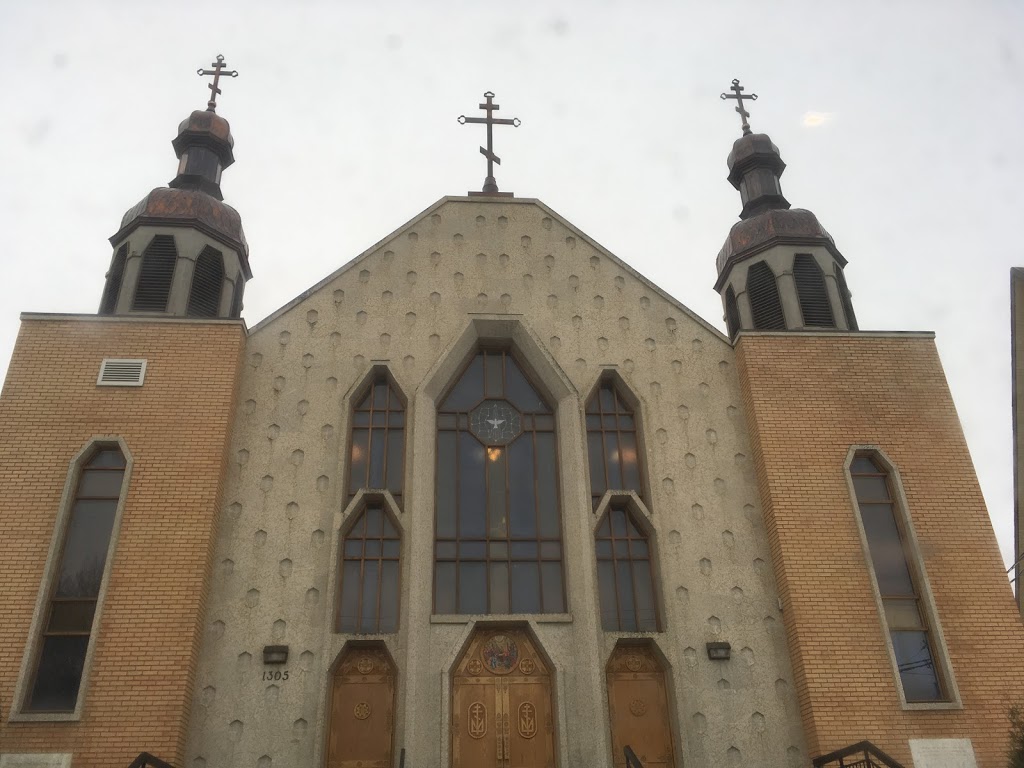 Ukrainian Orthodox Church Descent of the Holy Spirit | 1305 12 Ave, Regina, SK S4P 4L6, Canada | Phone: (306) 757-0445