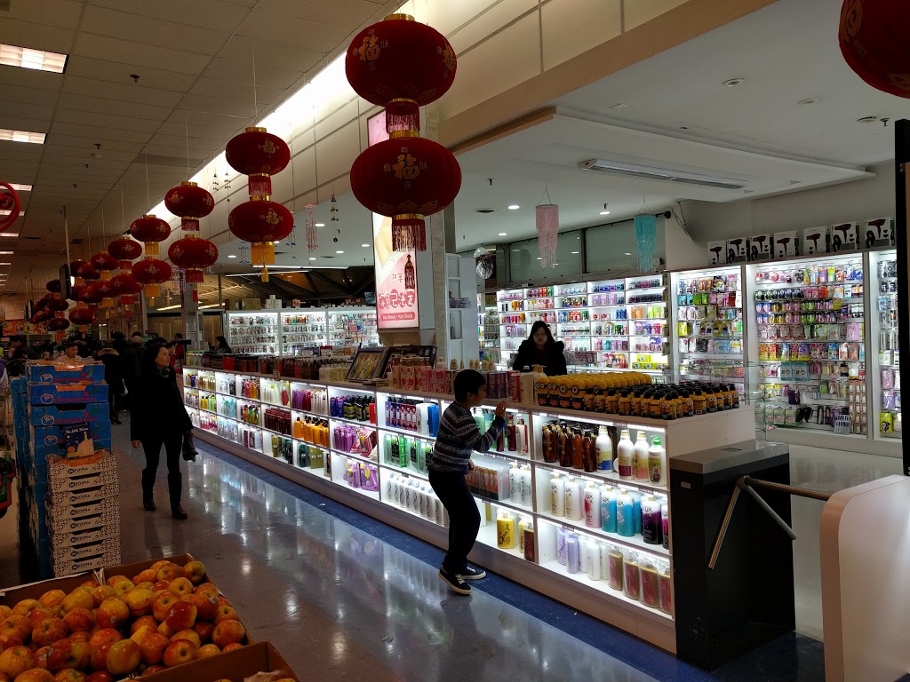 Foody Mart | 355 Bamburgh Cir, Scarborough, ON M1W 3Y1, Canada | Phone: (416) 490-9890