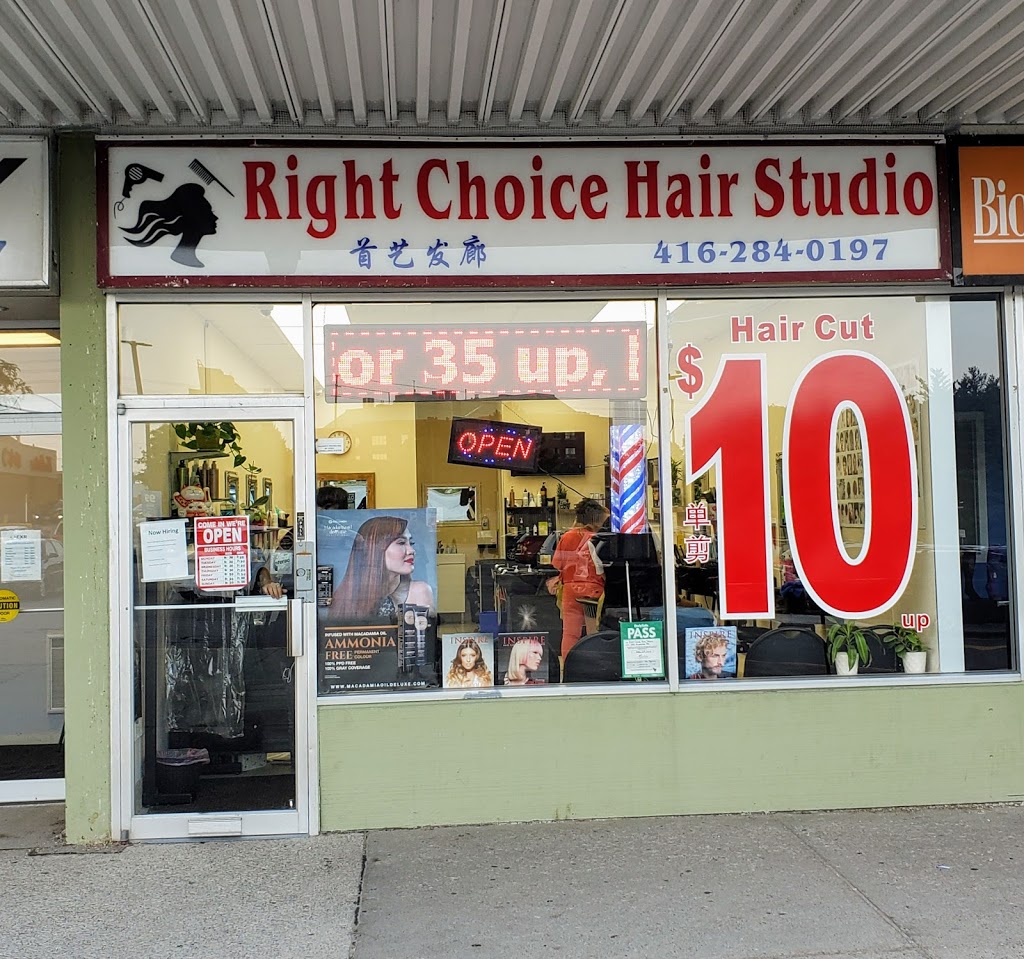 Right Choice Hair Studio | 2882 Ellesmere Rd, Scarborough, ON M1E 4B8, Canada | Phone: (905) 707-7910