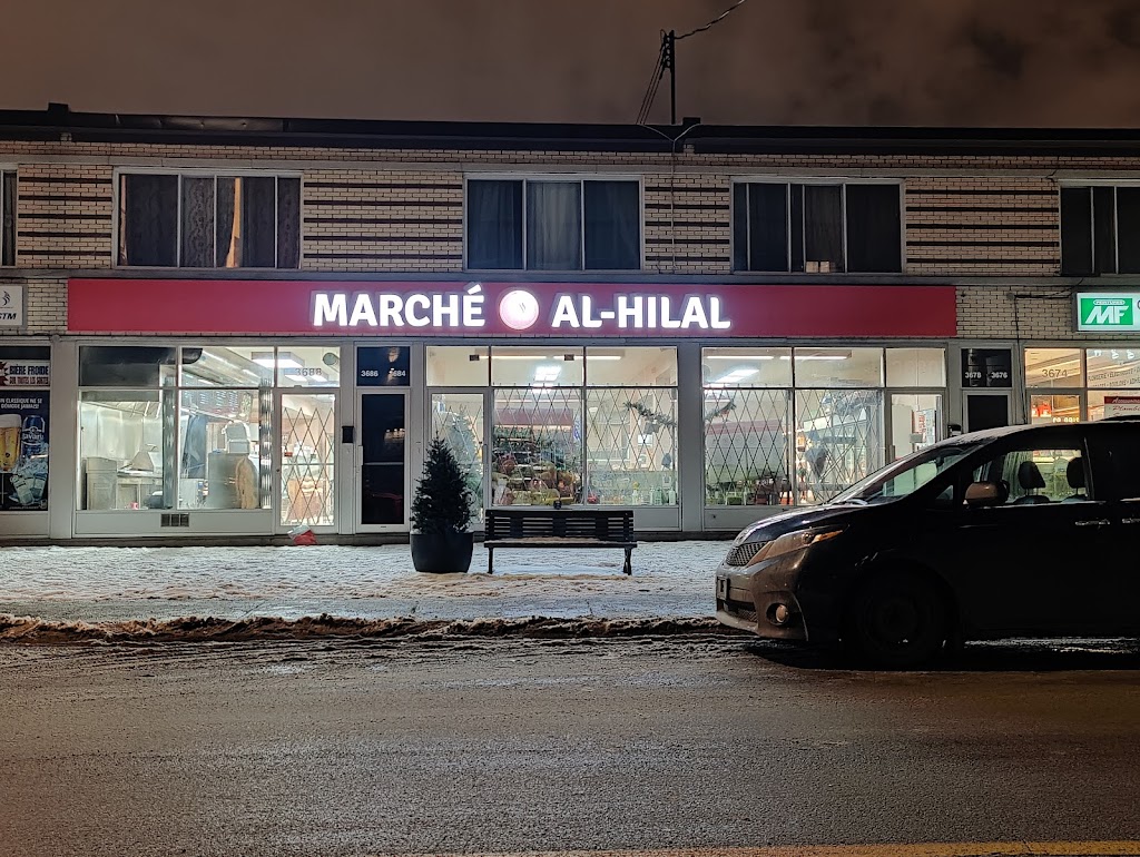 Marché Al-Hilal | 3680 Rue Fleury E, Montréal-Nord, QC H1H 2S6, Canada | Phone: (514) 852-5975