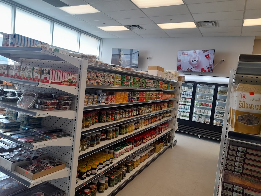 Persian market | 237 Mapleview Dr E #2, Barrie, ON L4N 0W5, Canada | Phone: (705) 503-1503