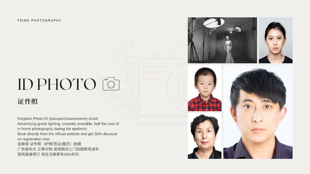 Tsing Photography 清影视觉 | 829 Woodside Dr, Kingston, ON K7P 1S9, Canada | Phone: (343) 989-5558