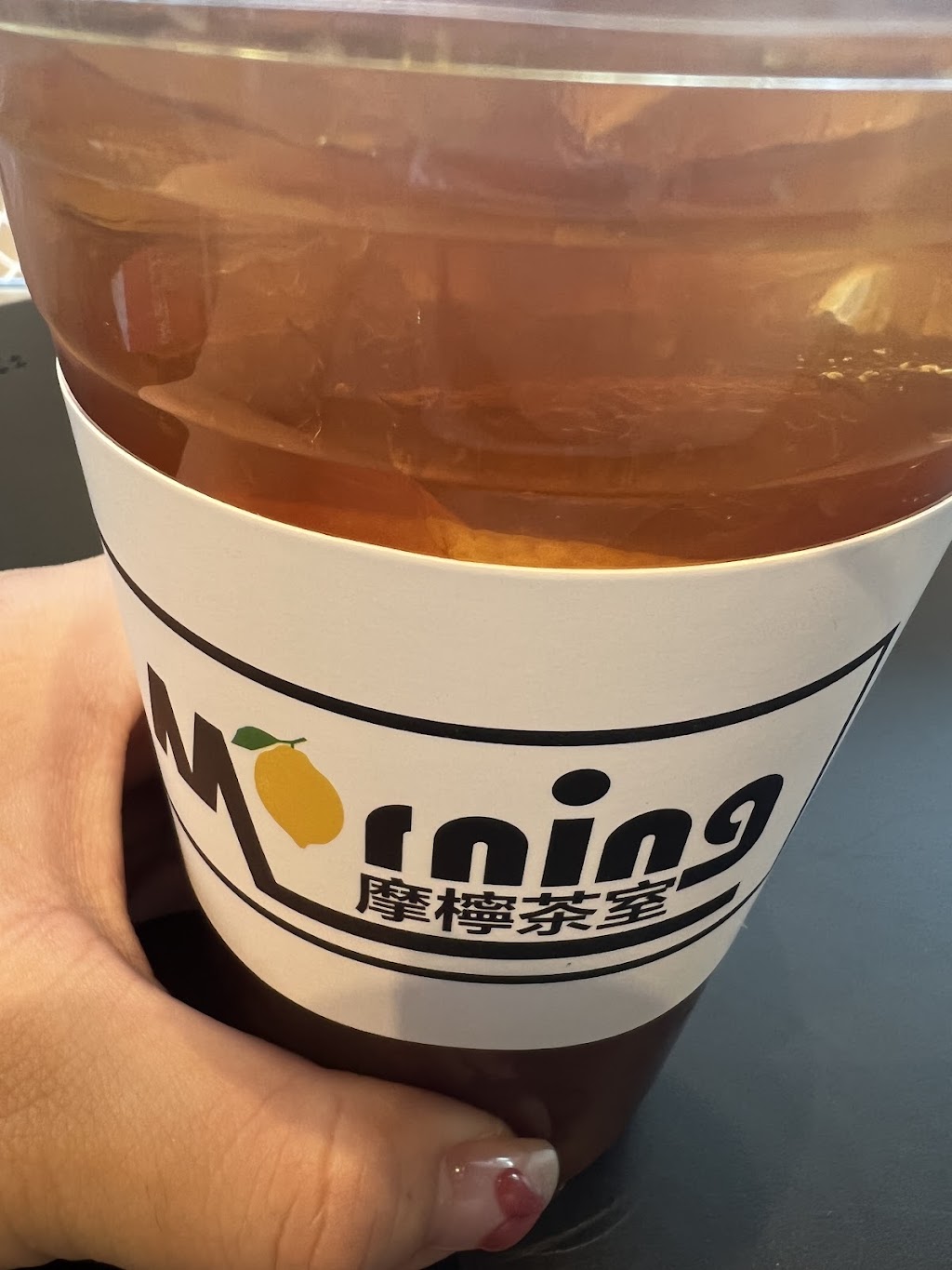 Morning Cafe 摩檸茶室 | 1480 Major Mackenzie Dr E unit c15, Richmond Hill, ON L4S 0A1, Canada | Phone: (905) 237-8008