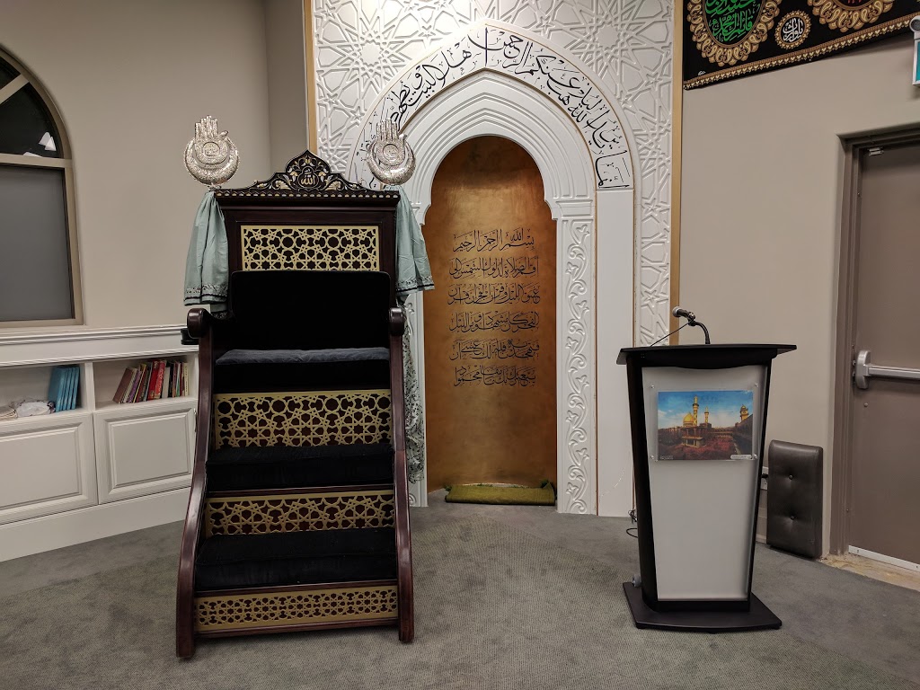 Razavi Community Centre | 95 Mead Ave, Hamilton, ON L8H 3T6, Canada | Phone: (905) 962-5151