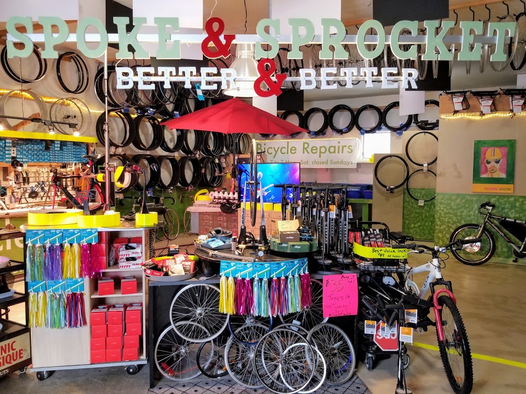 Spoke & Sprocket | 1890 Hyde Park Rd, London, ON N6H 5L9, Canada | Phone: (519) 694-7300