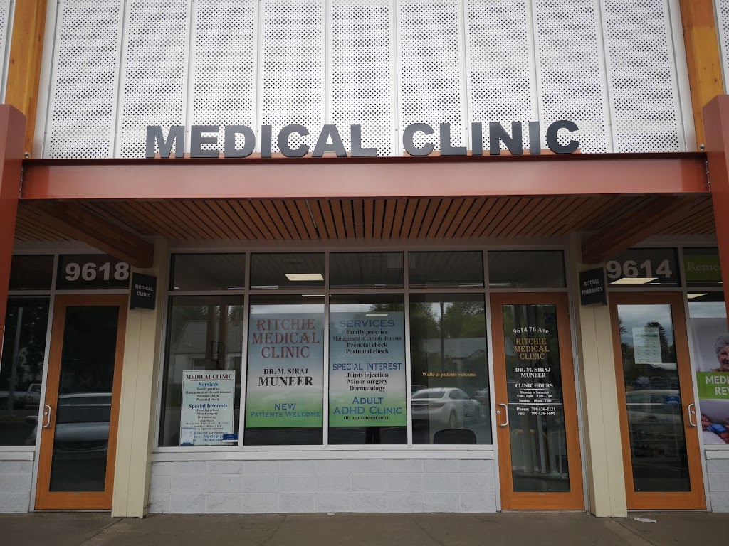 Ritchie Medical Clinic | 9614 76 Ave NW, Edmonton, AB T6C 0K3, Canada | Phone: (780) 436-2121