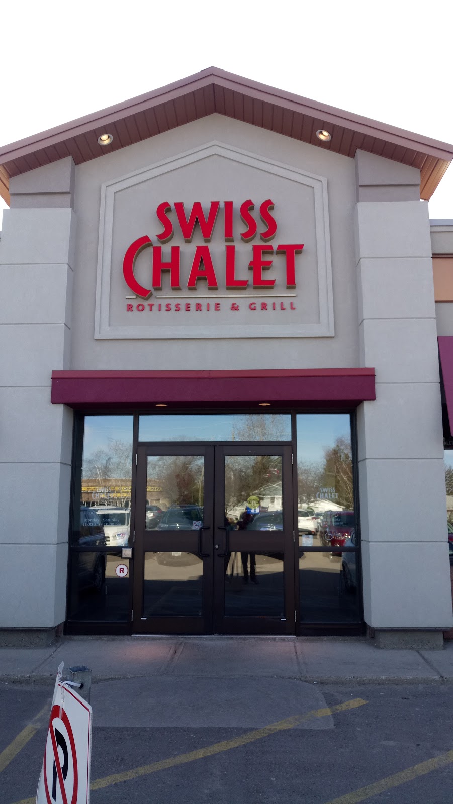 Swiss Chalet Rotisserie & Grill | 684 Ontario St, Stratford, ON N5A 3J7, Canada | Phone: (519) 271-2171