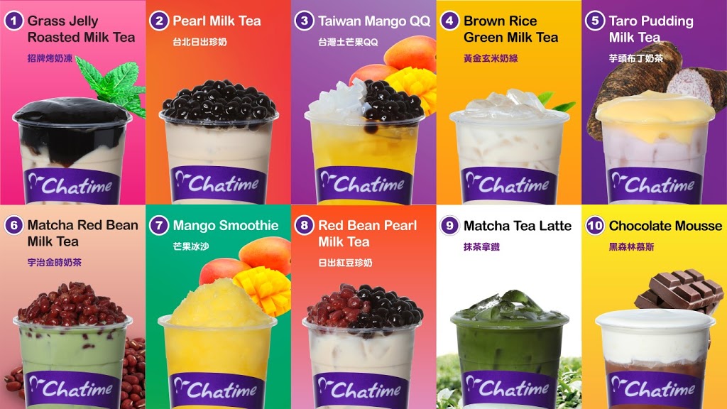 Chatime Langara | 6361 Cambie St, Vancouver, BC V5Z 3B2, Canada | Phone: (604) 620-0688