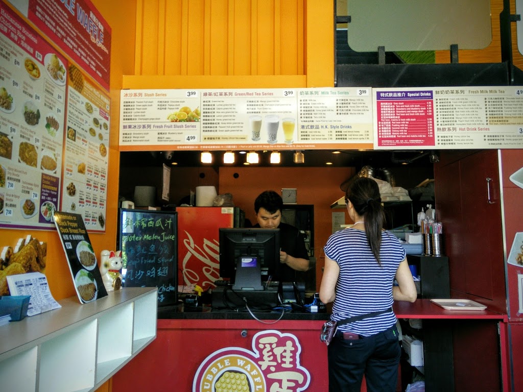 Bubble Waffle Taiwanese Cafe | 5728 University Blvd, Vancouver, BC V6T 1K6, Canada | Phone: (604) 563-5444
