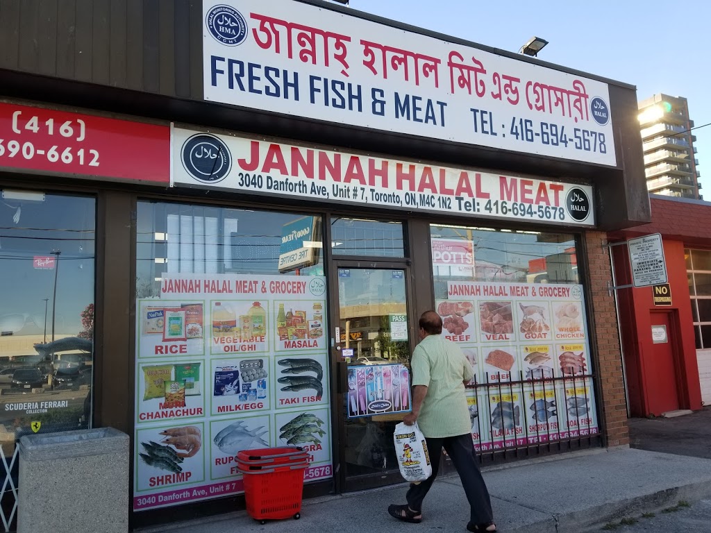 Ababil Super Market(Ex Jannah Halal Meat) | 3040 Danforth Ave, East York, ON M4C 1N2, Canada | Phone: (416) 694-5678