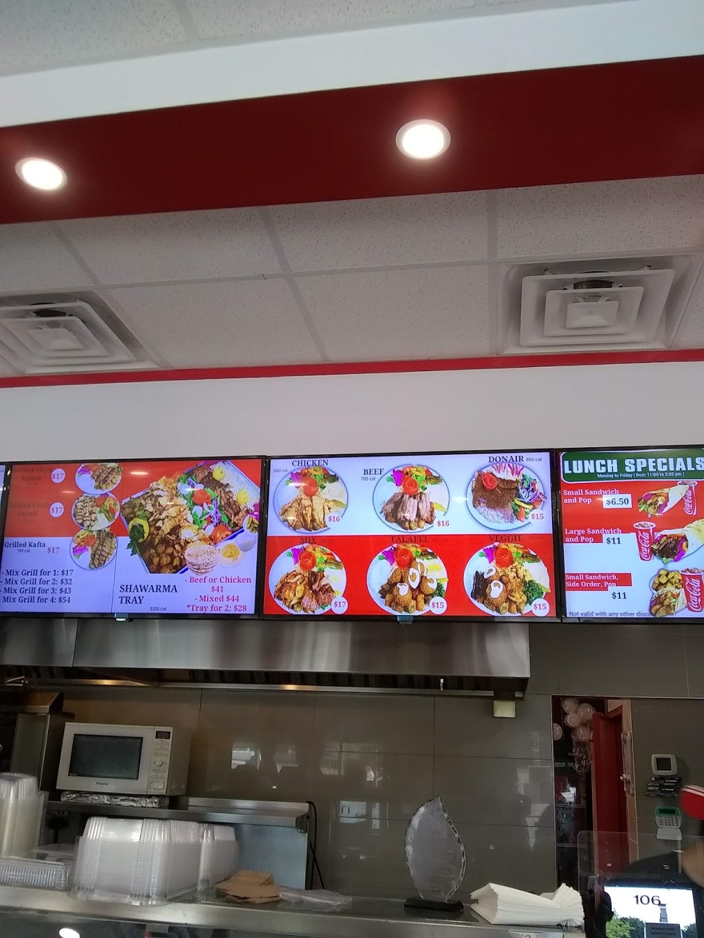 Chez Shawarma | 3848 Innes Rd, Orléans, ON K1W 0C8, Canada | Phone: (613) 830-0888