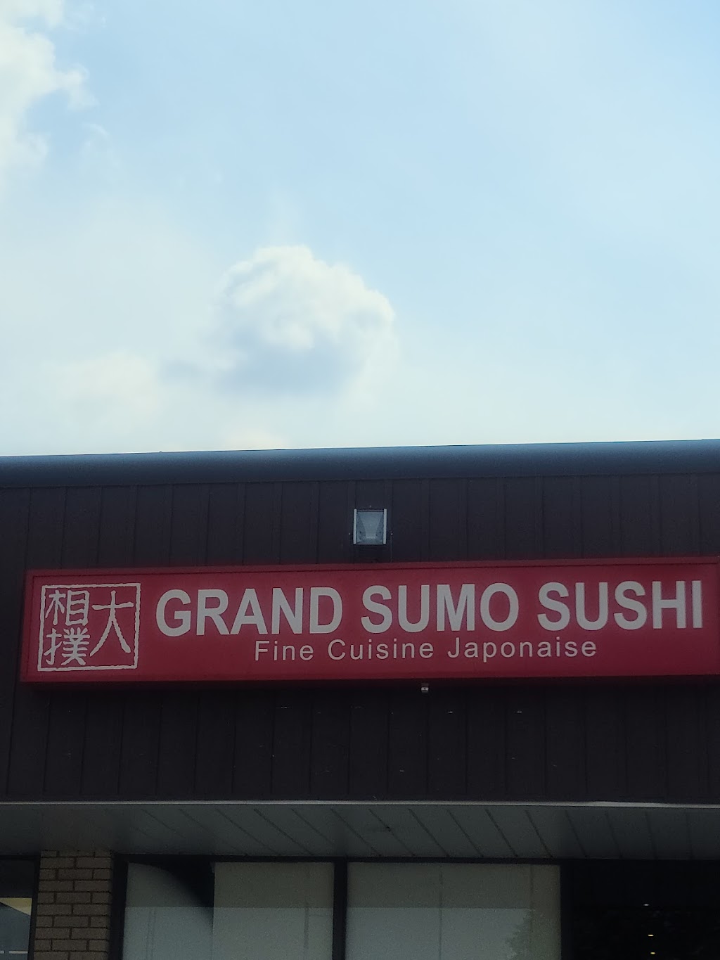 Grand Sumo Sushi | 5645 Grande Allée Local 120, Brossard, QC J4Z 3G3, Canada | Phone: (450) 445-8688