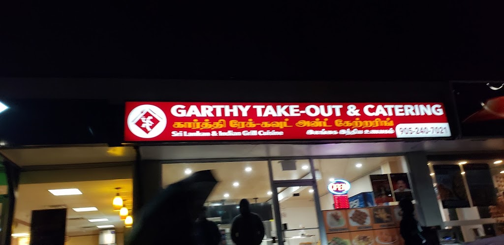 Garthy Takeout and Catering | 1204 Simcoe St N, Oshawa, ON L1G 7W9, Canada | Phone: (905) 240-7021