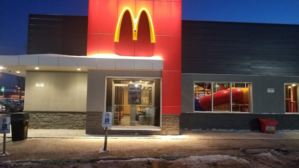 McDonalds | 2020 Jane St, North York, ON M9N 2V3, Canada | Phone: (416) 248-6648