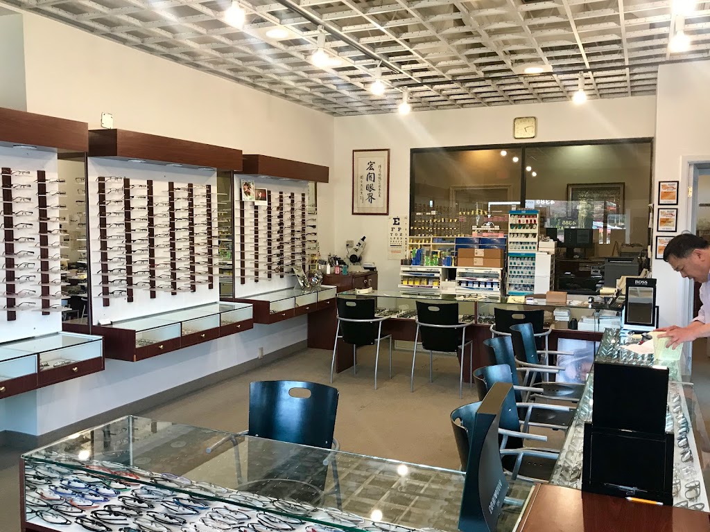 Grace Family Eye Care Ltd | 4386 Sheppard Ave E, Scarborough, ON M1S 1T8, Canada | Phone: (416) 609-3509