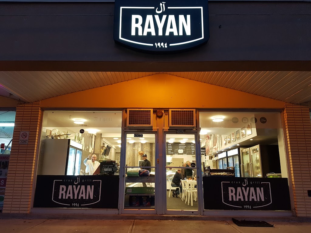 Boucherie Et Grillades Rayan | 3082 Boulevard Cartier O, Laval, QC H7V 1J5, Canada | Phone: (450) 973-8612