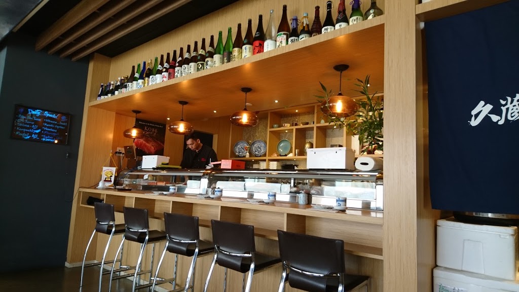 Kyuzo Japanese Restaurant | 5701 Granville St #112, Vancouver, BC V6M 4J7, Canada | Phone: (604) 620-9979