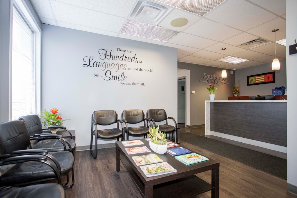 Southdale Dental Office | 104-553 Southdale Rd E, London, ON N6E 1A2, Canada | Phone: (519) 686-4867