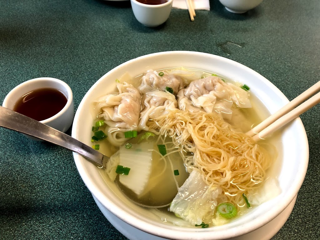 Yang Sheng Chinese Restaurant | 662 Somerset St W, Ottawa, ON K1R 5K4, Canada | Phone: (613) 235-5794