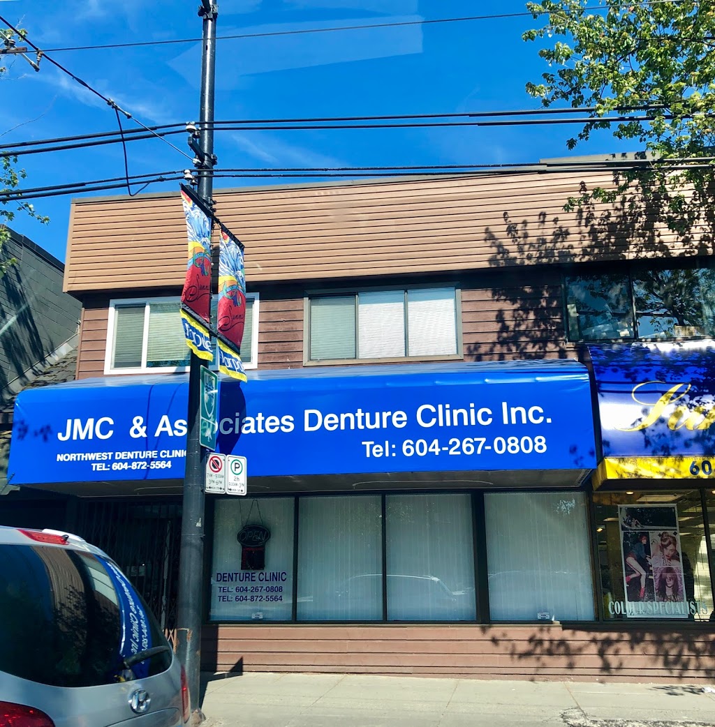 JMC & Associates Denture Clinic Inc. | 8674 Granville St, Vancouver, BC V6P 5A1, Canada | Phone: (604) 267-0808