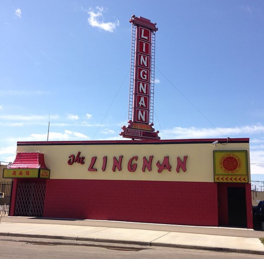 The Lingnan | 10582 104 St NW, Edmonton, AB T5H 2W1, Canada | Phone: (780) 426-3975