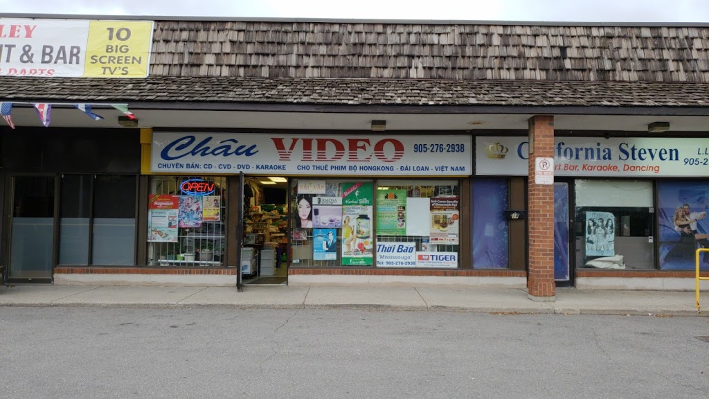 Châu Video | Mississauga, ON L5A 3Z1, Canada | Phone: (905) 276-2938