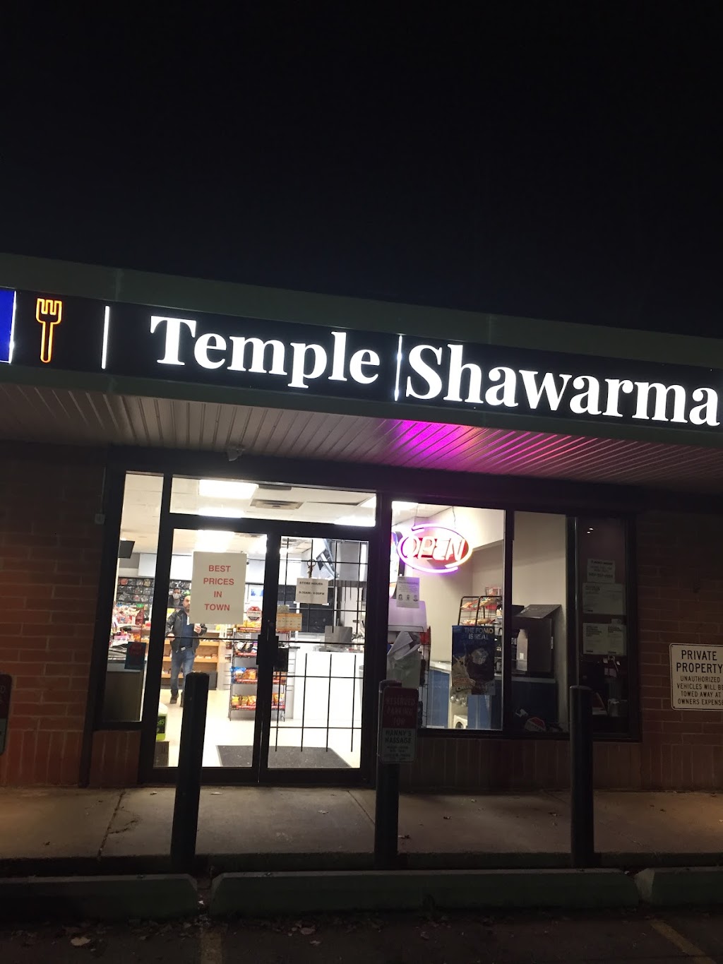 Temple Shawarma | 6815 Temple Dr NE #1, Calgary, AB T1Y 5N4, Canada | Phone: (587) 353-2119