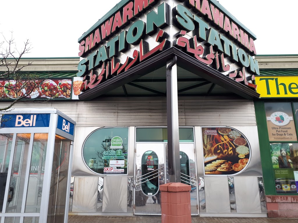 Shawarma Station | 2446 Bank St, Ottawa, ON K1V 1A4, Canada | Phone: (613) 737-2121