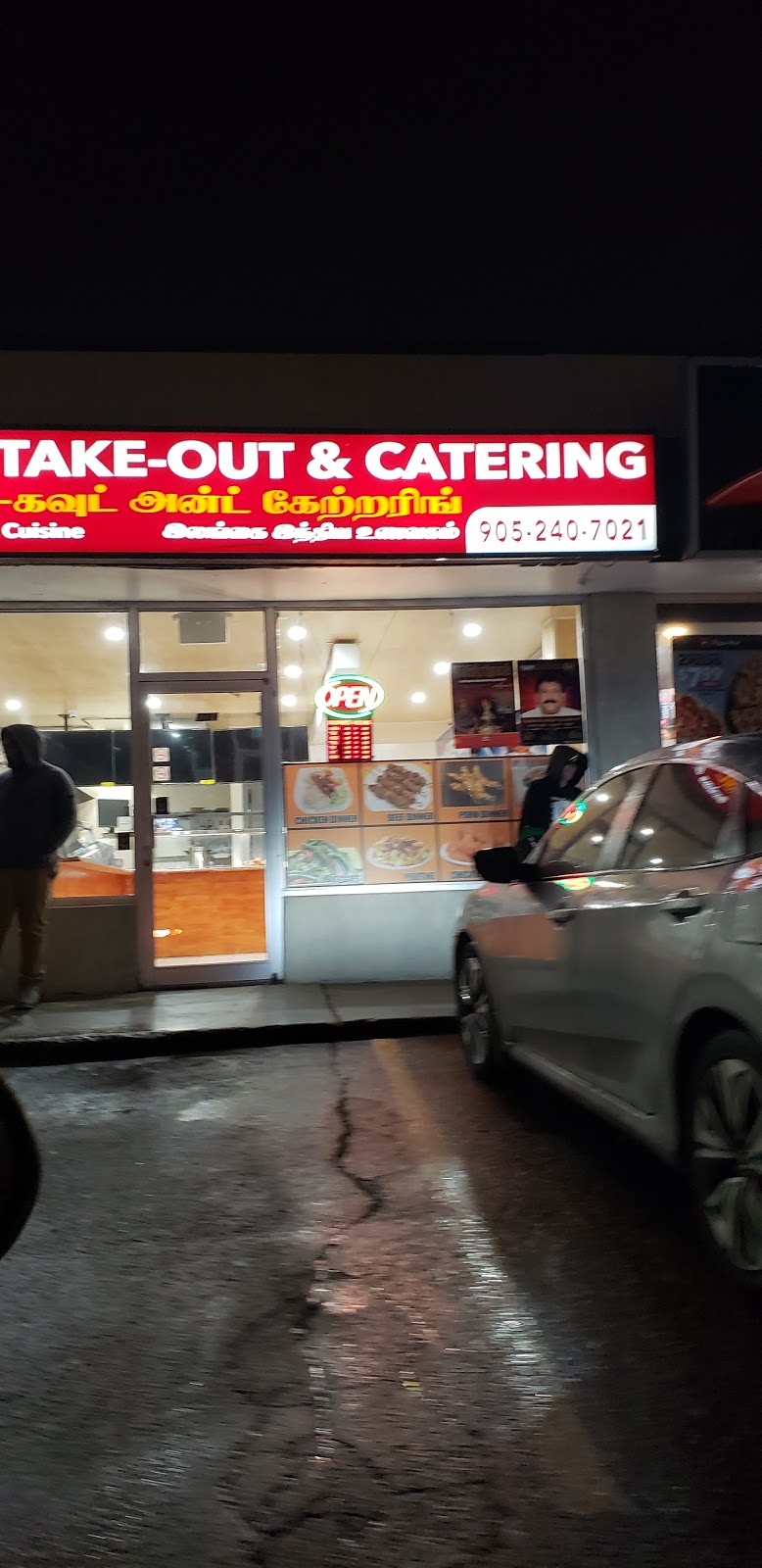 Garthy Takeout and Catering | 1204 Simcoe St N, Oshawa, ON L1G 7W9, Canada | Phone: (905) 240-7021