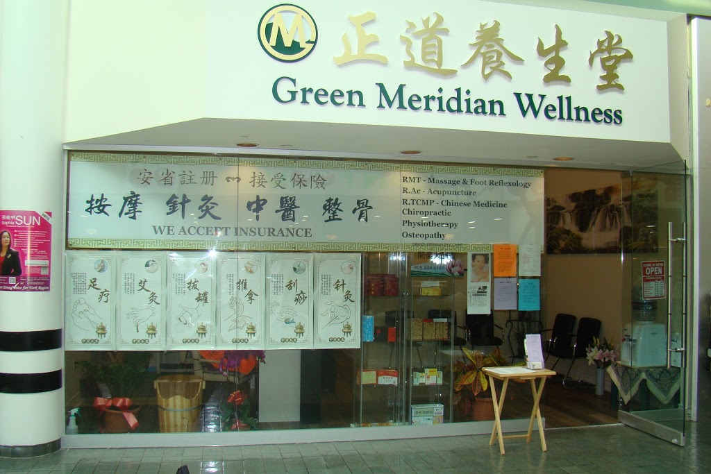 Green Meridian Wellness Centre | 1661 Denison St t35, Markham, ON L3R 6E4, Canada | Phone: (905) 604-6161