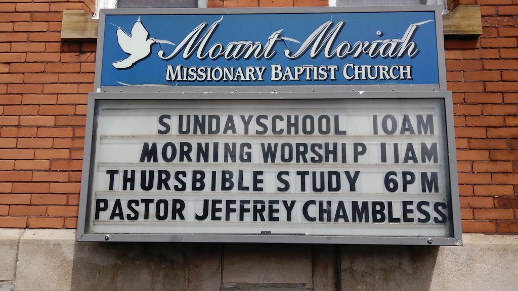 Mount Moriah Baptist Church | 2499, 400 Northampton St, Buffalo, NY 14208, USA | Phone: (716) 885-8778