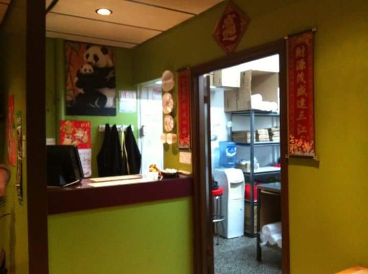 Panda Royal | 907 Boul. Sainte-Geneviève, Chicoutimi, QC G7G 2G3, Canada | Phone: (418) 543-7774