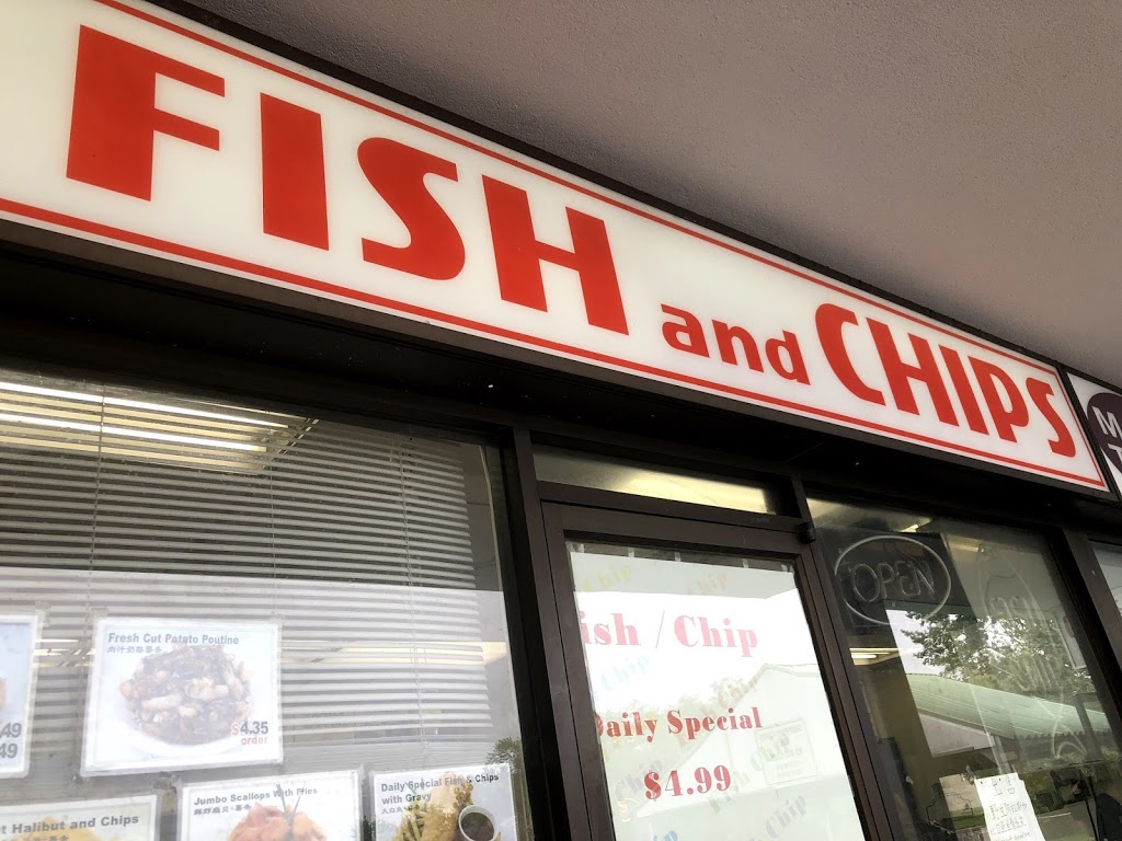 Harbour Fish And Chips | 3034 Don Mills Rd E, North York, ON M2J 3B6, Canada | Phone: (416) 492-2822