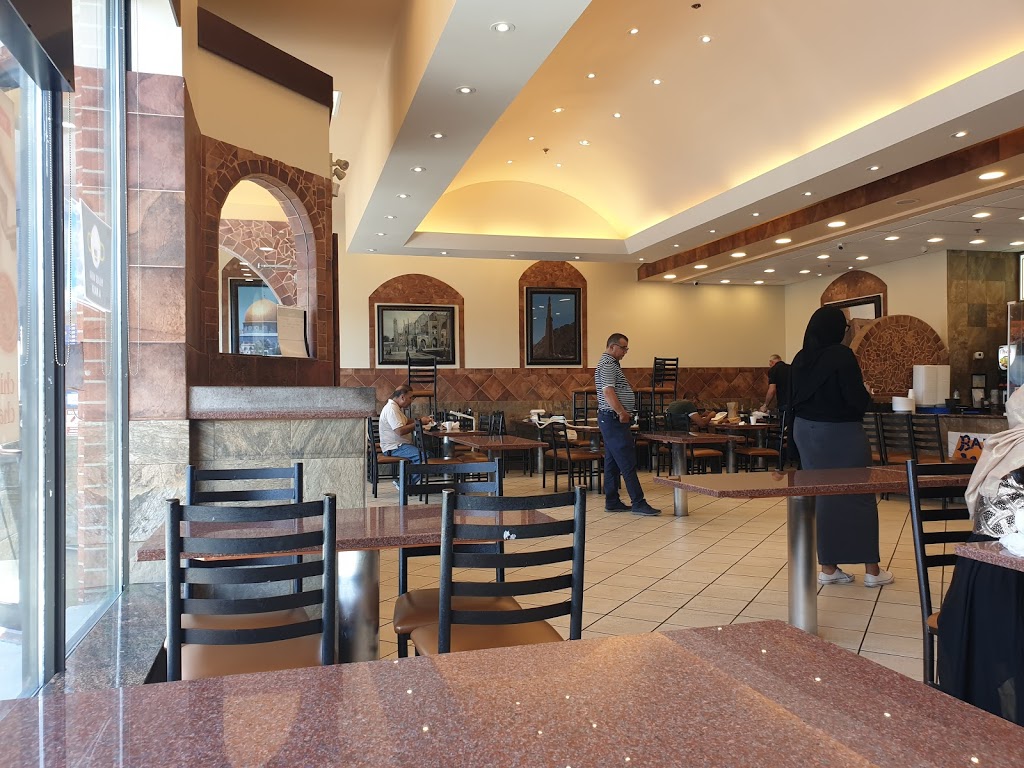 Bamiyan Kabob | 5120 Dixie Rd, Mississauga, ON L4W 4J7, Canada | Phone: (905) 268-0848