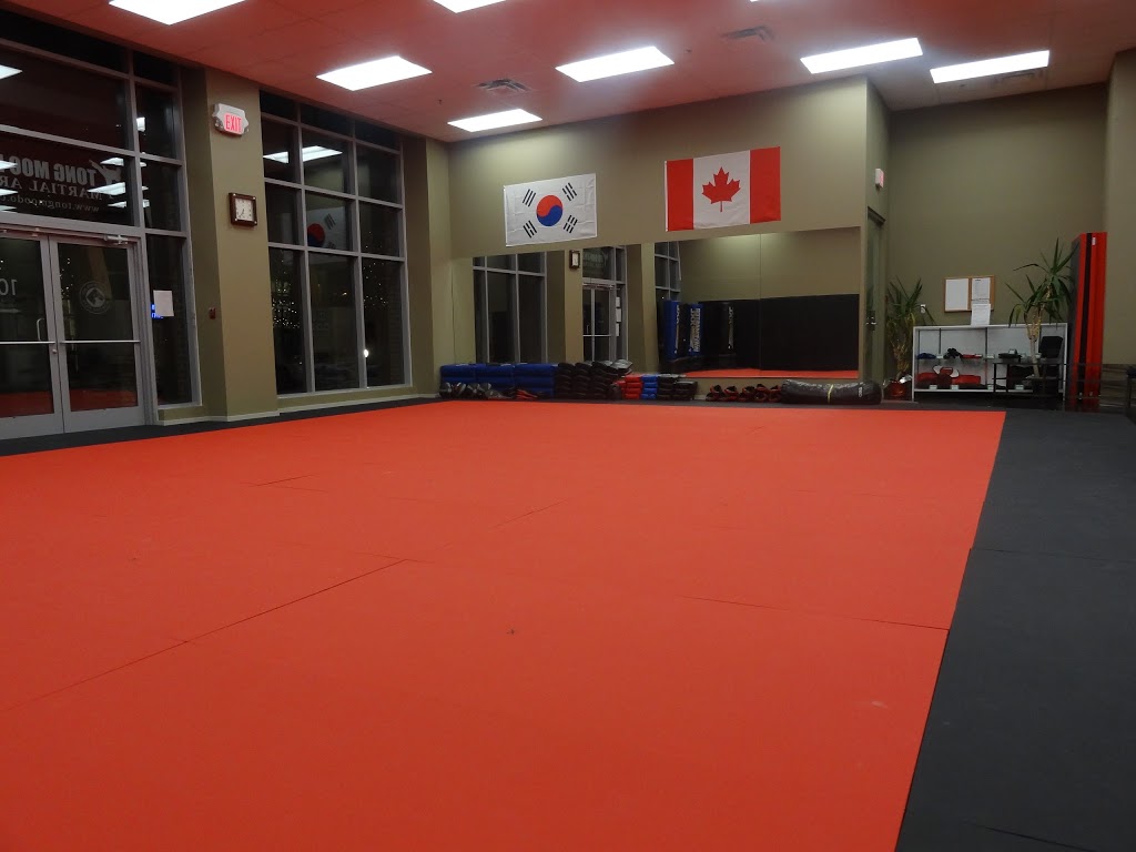 TMD Martial Arts - Whiterock | 1461 Johnston Rd #105, White Rock, BC V4B 3Z5, Canada | Phone: (604) 541-1345