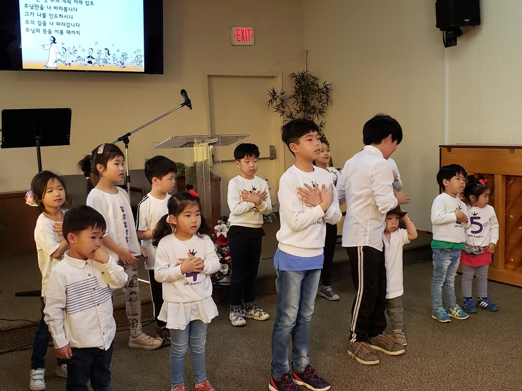 Do Dream Korean Nazarene Church | 21467 Dewdney Trunk Rd, Maple Ridge, BC V2X 3G5, Canada | Phone: (778) 999-0691