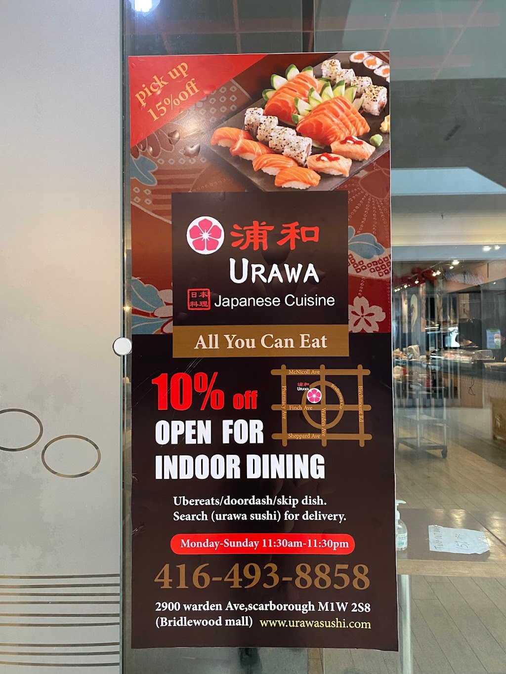 Urawa Japanese Cuisine | 2900 Warden Ave. #116, Scarborough, ON M1W 2S8, Canada | Phone: (416) 493-8858