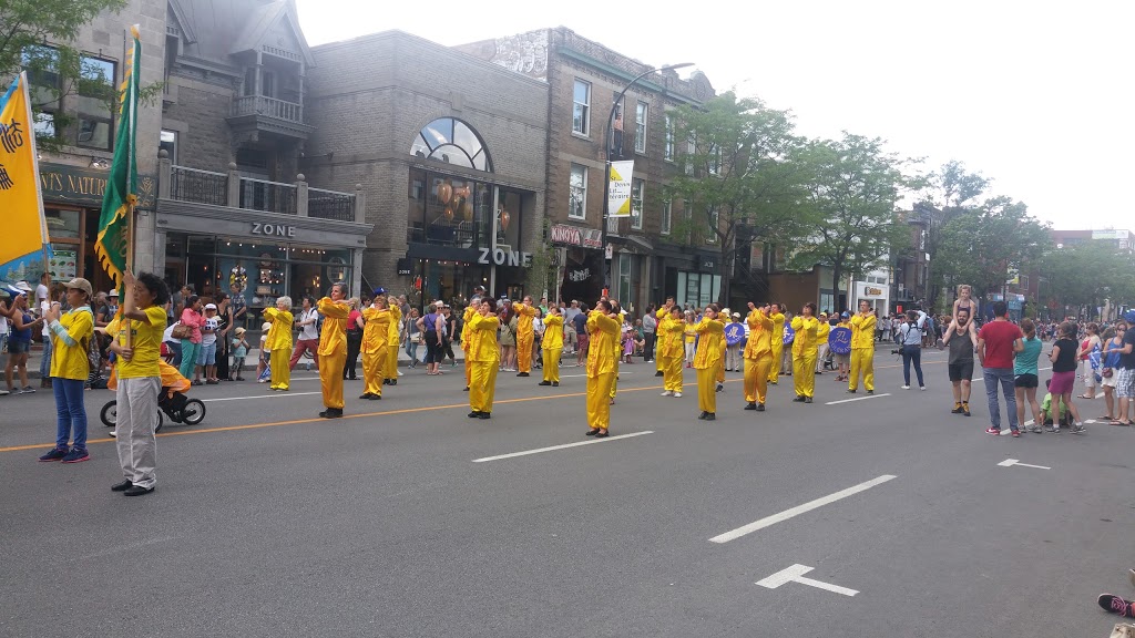 Fête nationale du Québec à Montréal - Grand spectacle et Défilé | 82 Rue Sherbrooke O 3e étage, Montréal, QC H2X 1X3, Canada | Phone: (514) 849-2560