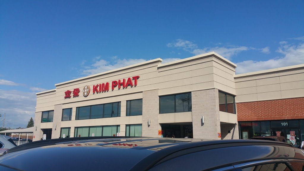 Marché Kim Phat | 7209 Boulevard Taschereau, Brossard, QC J4Y 1A1, Canada | Phone: (450) 678-9988