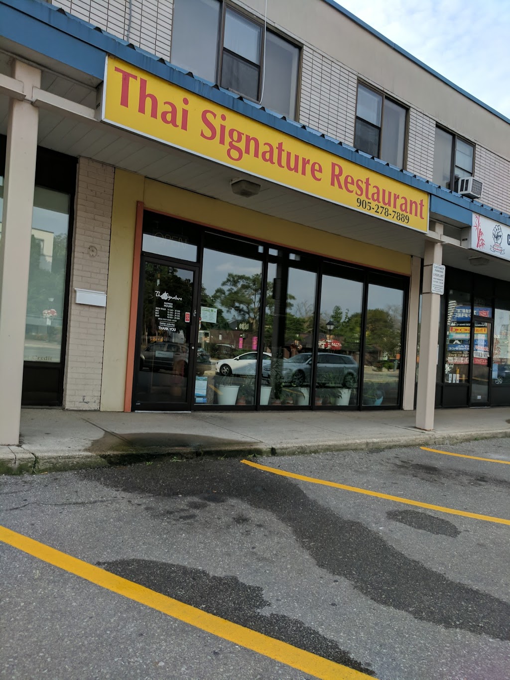 Thai Signature | 203 Lakeshore Rd E, Mississauga, ON L5G 1G2, Canada | Phone: (905) 278-7889