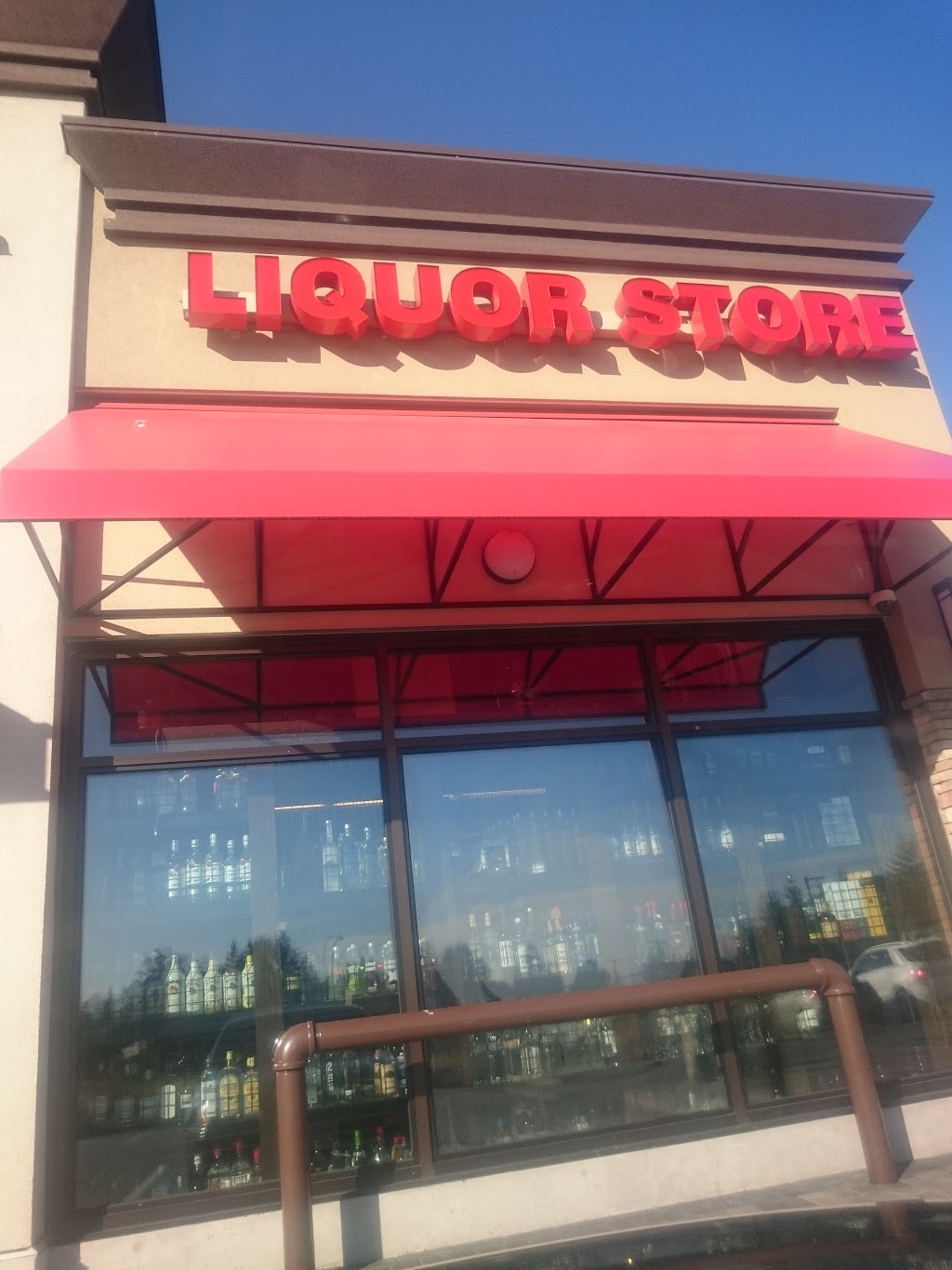 City Hall Liquor Store | 7871 Stave Lake St, Mission, BC V2V 6B2, Canada | Phone: (604) 287-1000