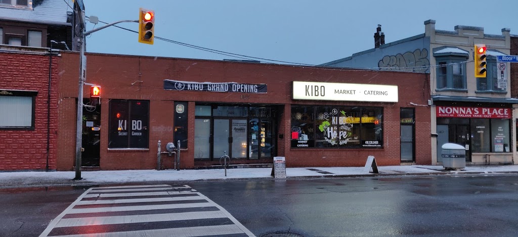 KIBO MARKET | 1415 Bloor St W, Toronto, ON M6P 3L4, Canada | Phone: (416) 536-0469